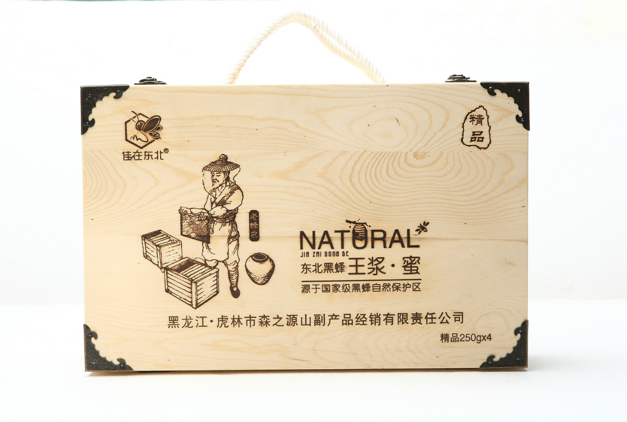 王浆蜜木盒250克×4瓶